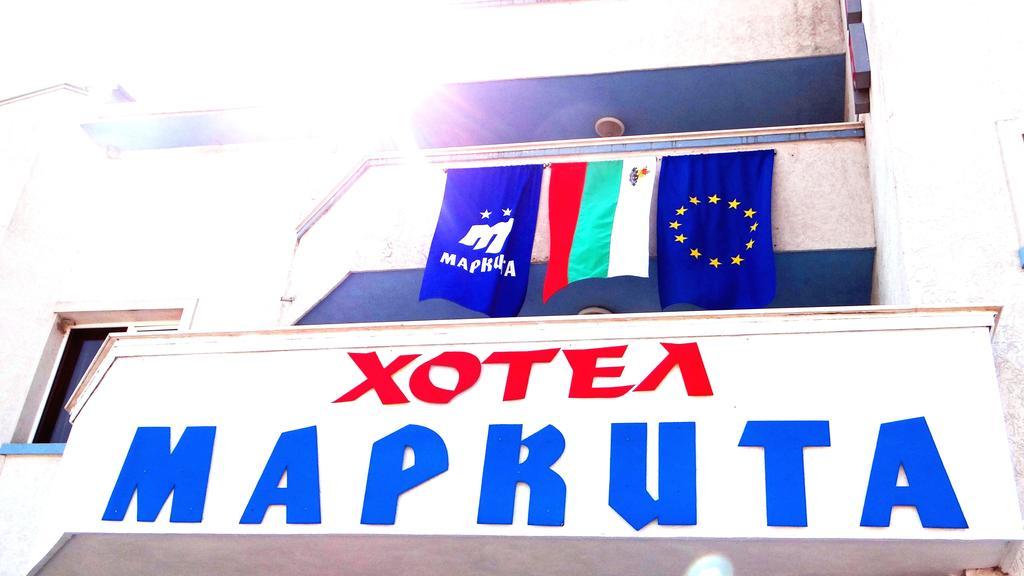 Hotel Markita Welingrad Zewnętrze zdjęcie