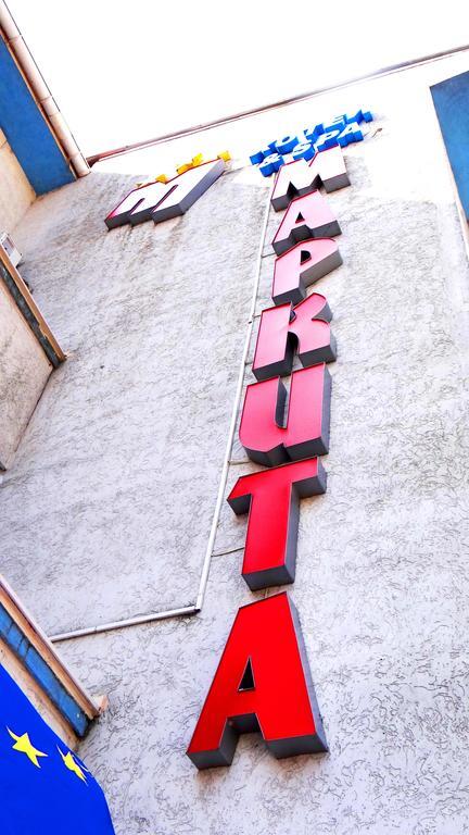 Hotel Markita Welingrad Zewnętrze zdjęcie